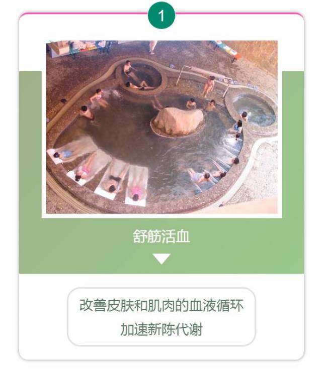 离昆明100多km,这处天然自涌氡温泉,出水口水温达到68℃,29.9元开泡