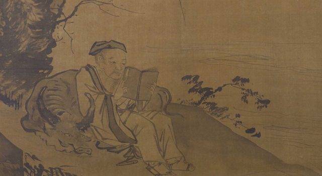 古人如何读书?这七幅名画告诉你
