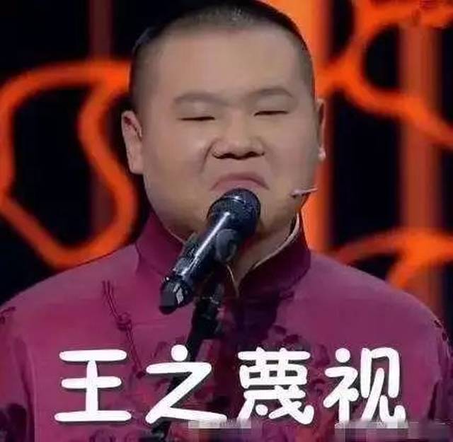 冬季装逼指南--如何登顶雪场鄙视链!