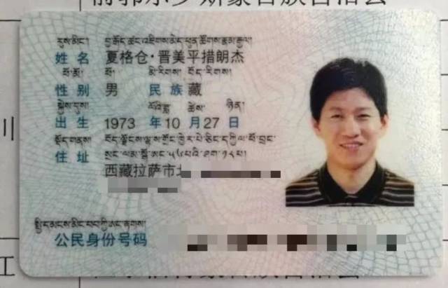 号码0573代表什么含义_好号码含义_的号码代表什么
