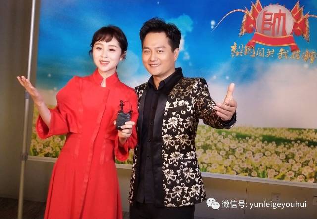 【节目录制】 云飞 郭津彤《大拜年》走进央视戏曲频道