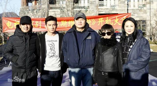 华策重启神话IP《新东游记》、剧版《北西2》开拍、吴奇隆主演《