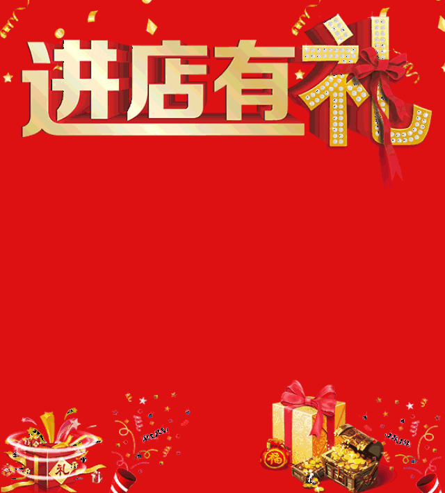 年末最后一波——斯尔丽总部工厂店周年庆,全场1折起!