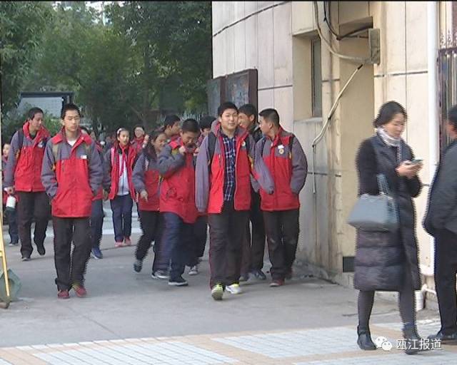 要求老师利用学海,亿教亿学等网络平台,为学生提供多方位的课后学习