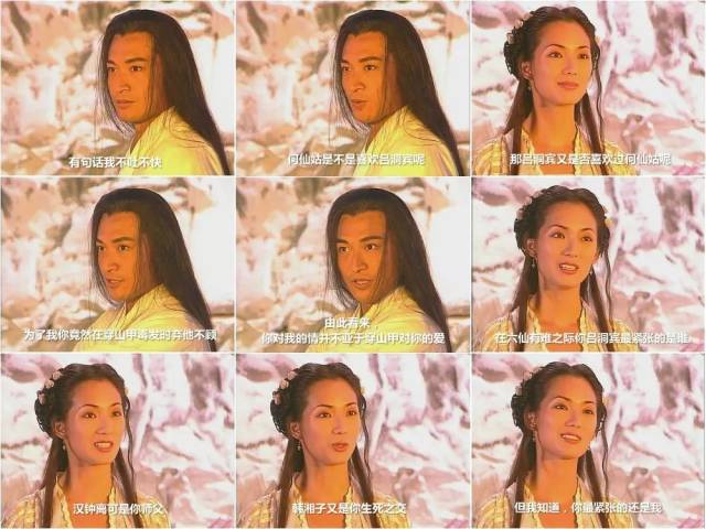 华策重启神话IP《新东游记》、剧版《北西2》开拍、吴奇隆主演《