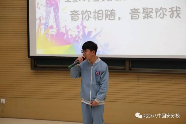 3班 王天逸 选手倾情演唱的歌曲《雁南飞,时而低沉,时而高亢,淋漓