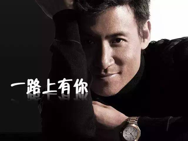 2018年张学友世界巡回演唱会4月7日与歌神相