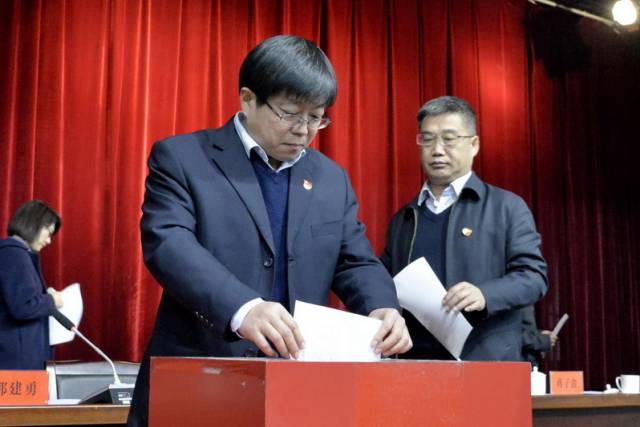 党员代表开大会啦