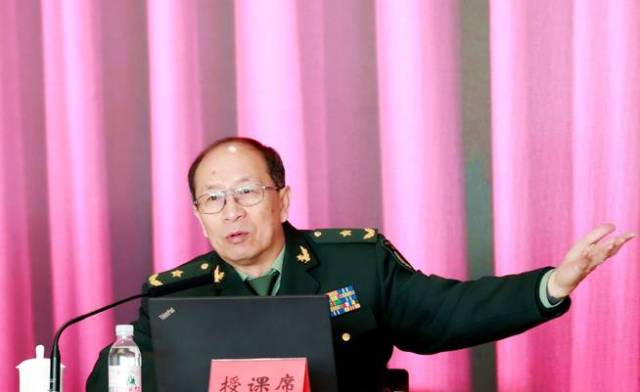 华通集团举办国家安全战略讲座 金一南教授应