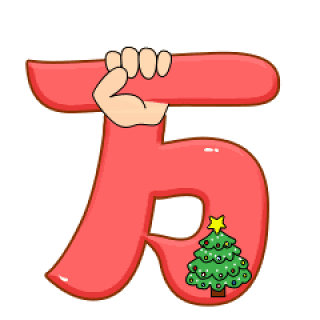 平安夜!问候祝福动态微信表情图