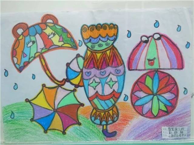 《我的小雨伞》 简笔画三班彭舒静