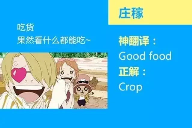 放过我英语 5f0cbe9a0142406295bdff73951bf384.jpg