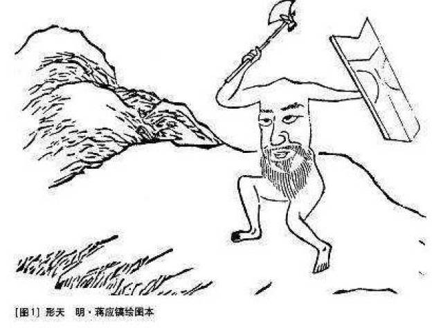 ڻϾȻ ɽͼ