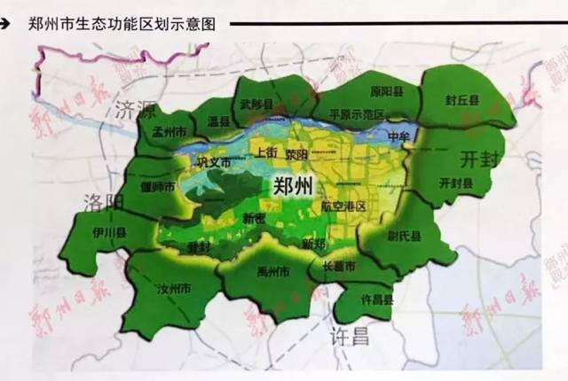 郑州市2020年gdp_郑州市2020年规划图