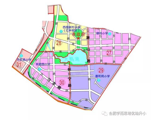 政务区小学学区地图政务区初中学区地图01痛 点教育资源短缺从上图