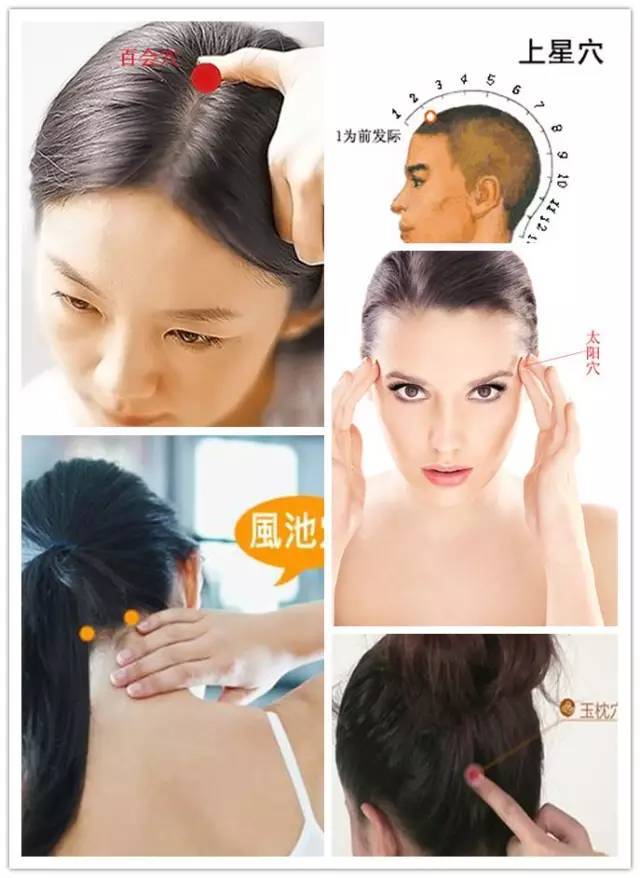 头梳千遍,病少一半!花10分钟来次"梳头养生"