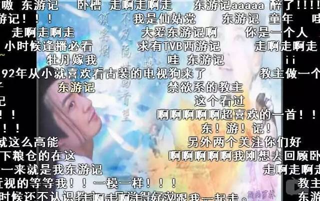 华策重启神话IP《新东游记》、剧版《北西2》开拍、吴奇隆主演《