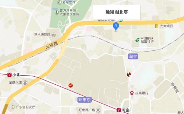 各付各税 学位:登峰小学,登峰幼儿园,无占用学位 交通:地铁5号线小北