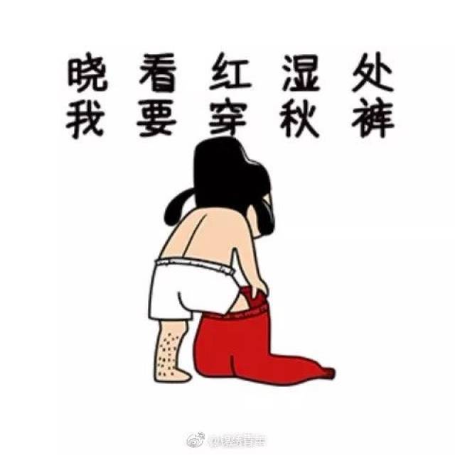 内涵丰富,风趣幽默 看完你还记得住原来的诗句是啥样,宋我输!