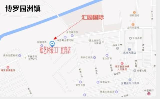 50元起售 出厂价还打折,同时赠送精美礼品 工厂地址:惠州市博罗县园洲