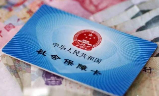 江西社保卡初始密码_厦门社保初始查询密码_u盾密码初始