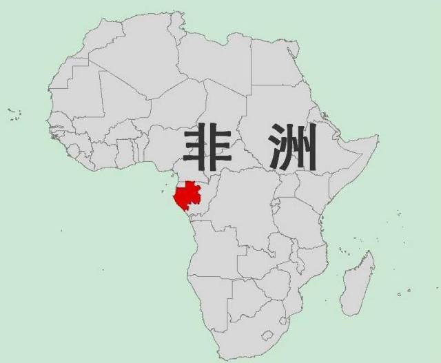 非洲避暑胜地:加蓬 加蓬共和国(the gabonese republic)位于非洲中部