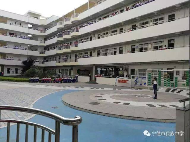 有朋自远方来—宁德市民族中学骨干教师到厦门六中跟岗学习