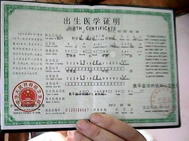 b5ff10c06a0844aa866a37823c89df82.jpeg