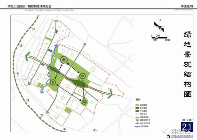 阳城演礼工业园区最新规划图曝光,范围涉及演礼,尚礼