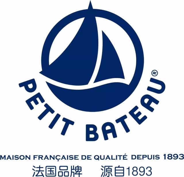 来自法国的童装品牌petit bateau小帆船快闪店进驻igc