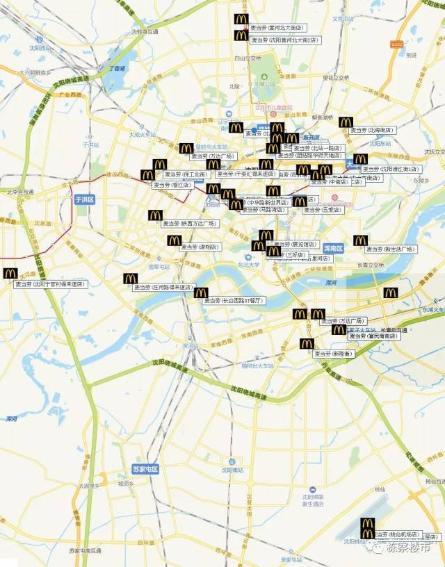 2,该商圈的人口分布(目标选址可触达的常住人口分布); 沈阳麦当劳