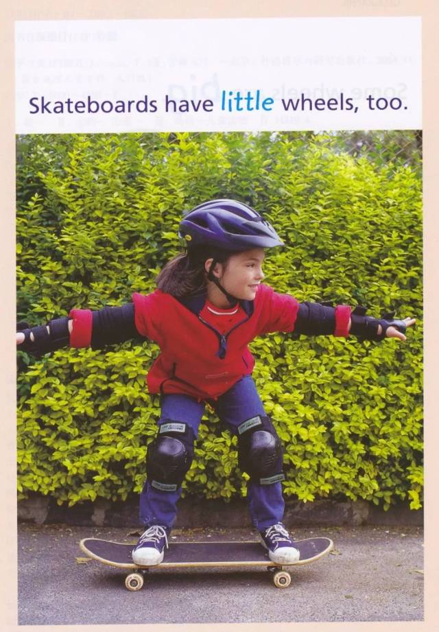 skateboard,[ 滑板] 请小朋友注意听 看你们能在哪里听出来这几个单词