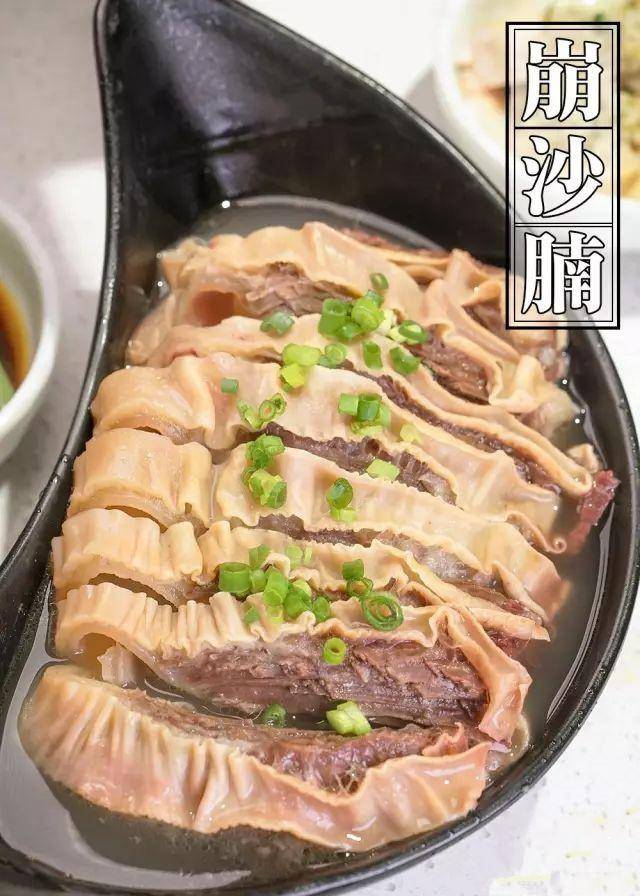 坑腩.牛味最浓的地方.