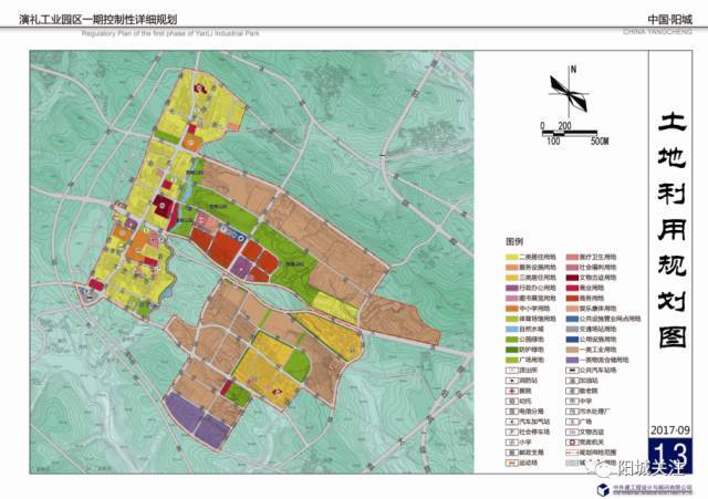 阳城县住房保障和城乡建设管理局 2017年12月5日 来源:阳城县政府网