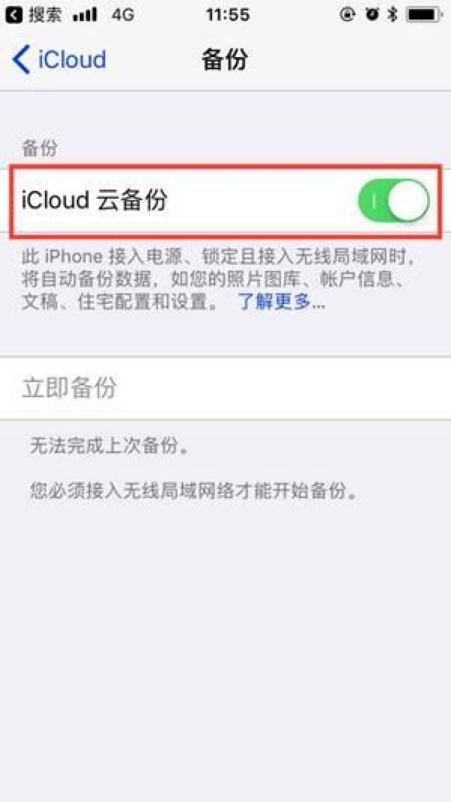c7edc810ed164db19a695c66332307fe.jpeg