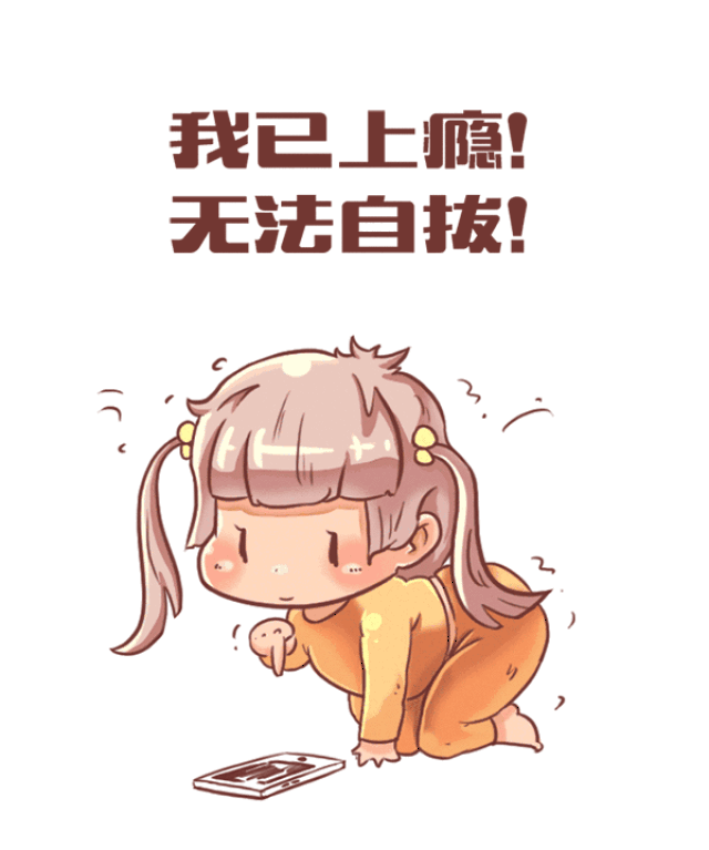 吃饭时别再拍照发微信了!峰峰人看看你就知道为什么啦