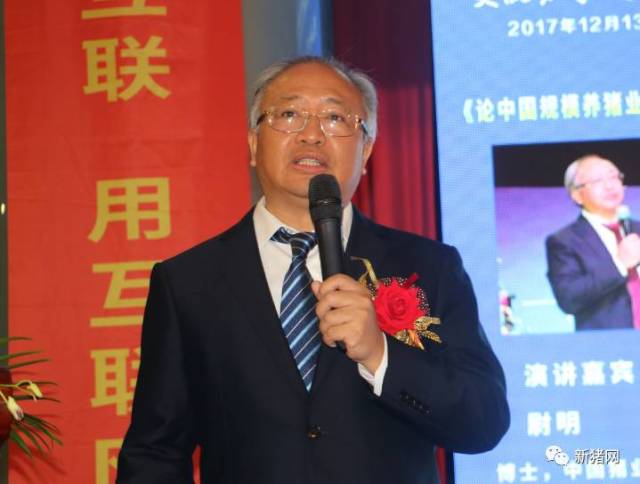 上海盛成农牧董事长尉明:丹麦平均psy高达32,而中国平均psy仅为20