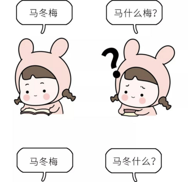 9,记忆力持续下降