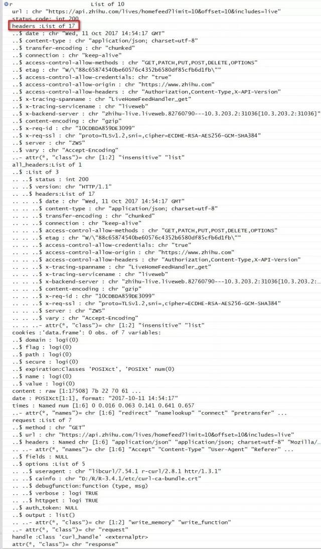 R语言爬虫实战:知乎live课程数据爬取实战