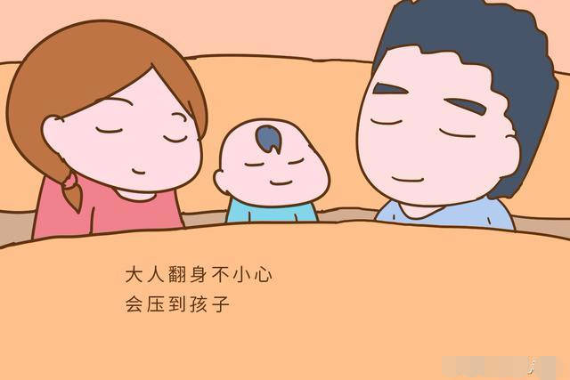 冬天搂宝宝睡觉这3种姿势不能有,孩子感冒事小,发生危险就晚了