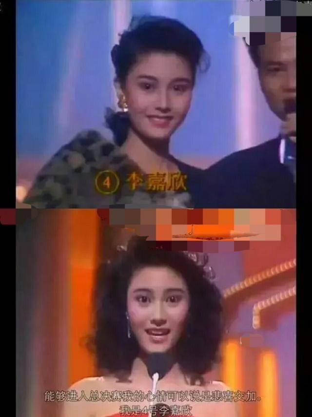李嘉欣嫁给许晋亨,网友:最高兴的莫过于全香港的富太太们了!