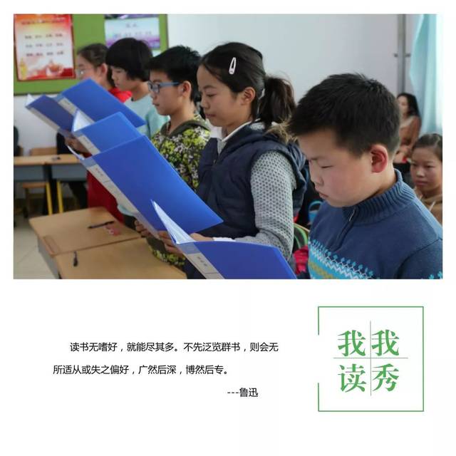 校园| 书香如此醉人——普罗旺斯学校举办学生读书交流会