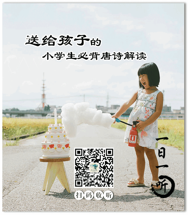 文   简爱