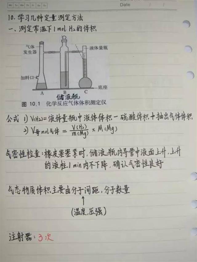 2c489d3da22648dfa0de6b4305072d47.jpeg