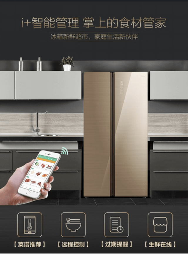 华为鸿蒙智家领跑精装房智能家居市188金宝博官方网站- 188金宝博APP- 188金宝博在线娱乐场新品上市重塑用户对未来家的新体验