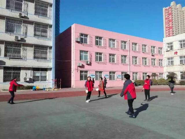 路南区培智学校工会积极组织开展健身活动