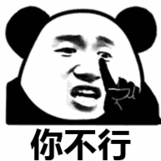 3a1eaa990eae4d00a81d3ae6098e45c4.gif