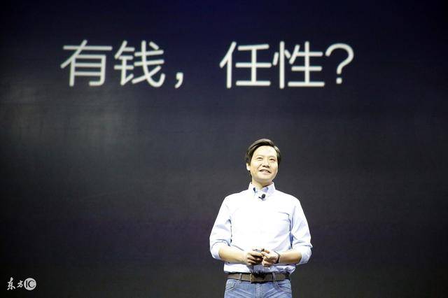 画面感十足!雷军戴墨镜大秀英文,网友:Are you