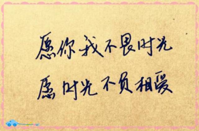 几条唯美的句子,很适合用来发朋友圈
