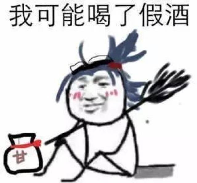 5875c201b51e4a818946fc90c7d1f896.jpeg